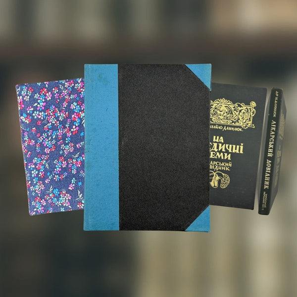 Медицина та біологія