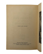 Шанковський Лев. Українська армія в боротьбі за державність, 1958