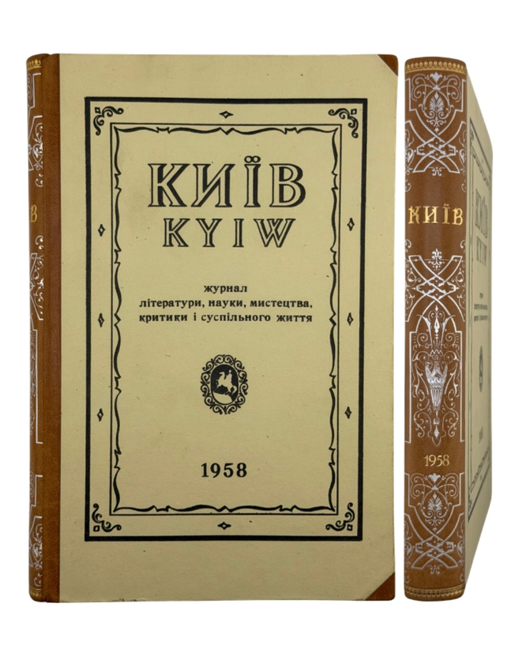 Київ / Kyiw 1958, Богдан Романенчук, Філадельфія 1958