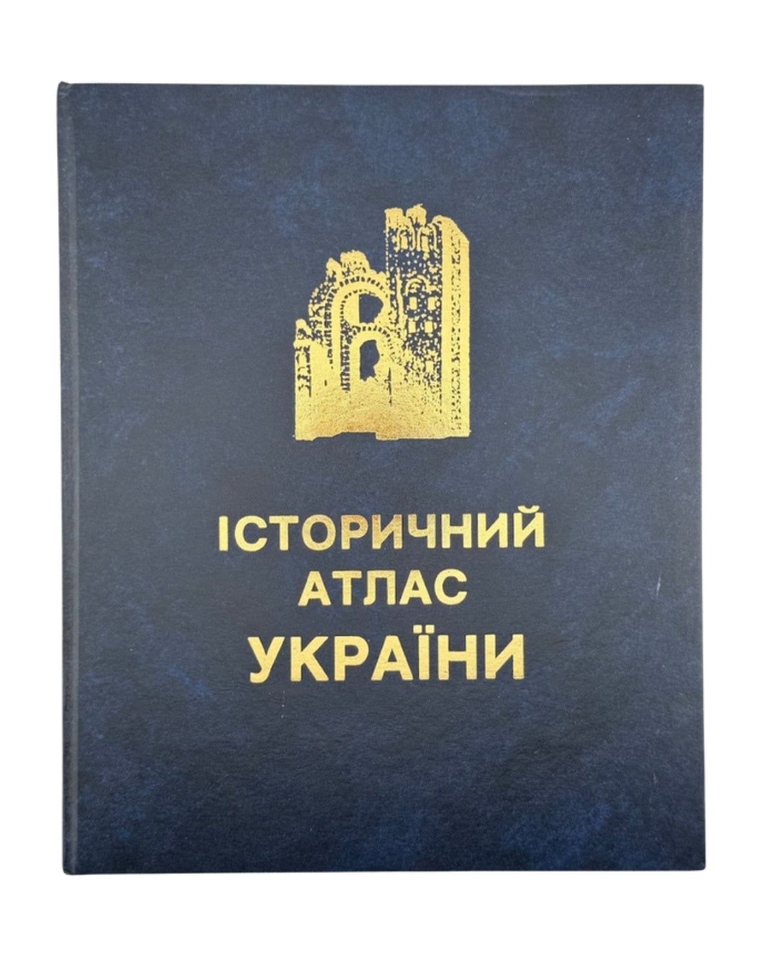 Тесля, Тютько. Історичний атлас України, 1980