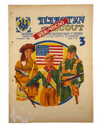 Пластун — Scout: часопис українських пластунів. Ч. 3: USA-число. Авґсбурґ, лютий 1946 — обкладинка