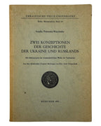 Полонська-Василенко Наталія. Zwei Konzeptionen der Geschichte der Ukraine und Russlands. Мюнхен, 1970 — обкладинка