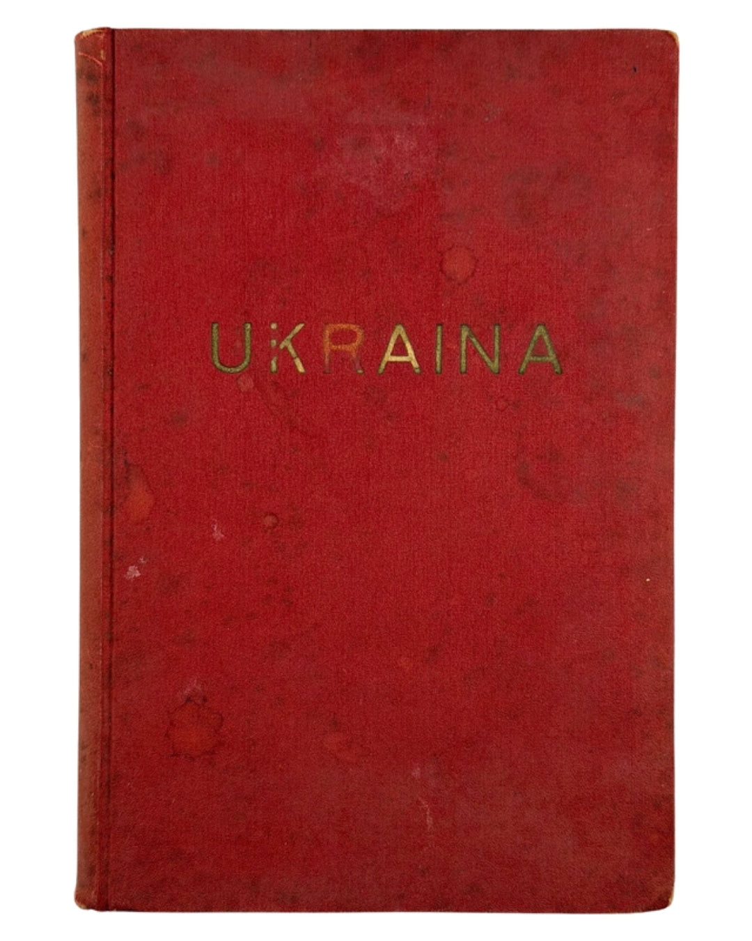 Лепкий Б. «Ukraina». Едмонтон — Варшава, 1951 — обкладинка
