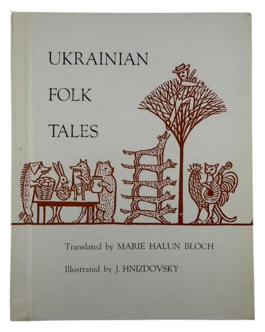 Гніздовський Яків (іл.). Ukrainian Folk Tales: українські народні казки. Нью-Йорк, 1964 — обкладинка