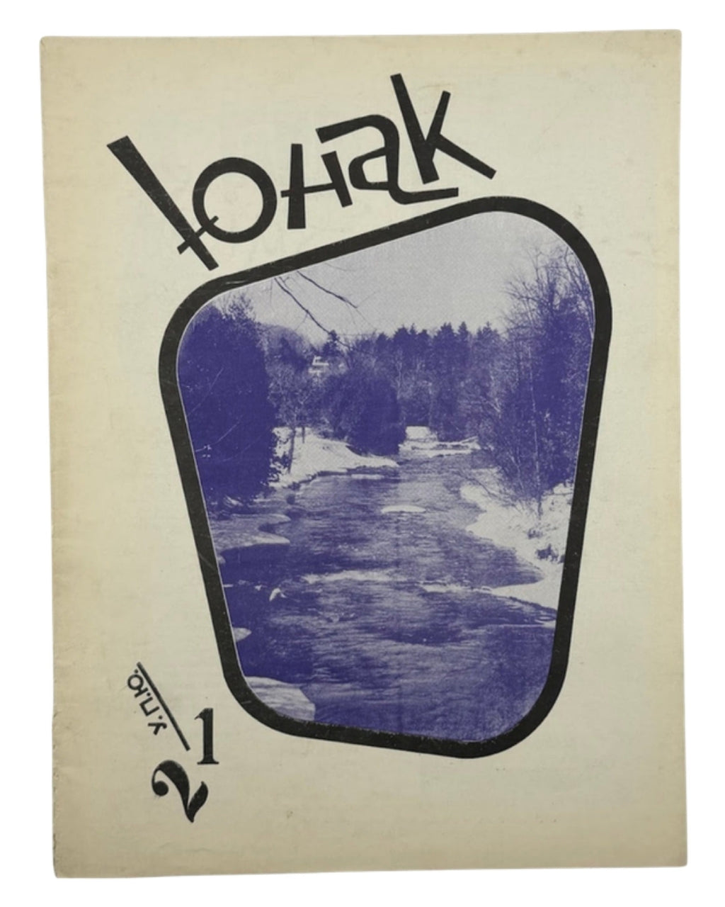 Юнак: журнал пластового юнацтва. Р. I, ч. 2, березень 1963. Арлінгтон; Торонто — обкладинка