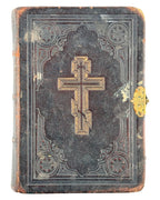 Народный молитвенникъ. Львів, 1878 — обкладинка