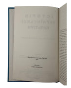 Крип'якевич Іван. Історія української культури, Нью-Йорк 1990