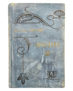 Лепкий Богдан. Оповіданя. Львів, 1901 — обкладинка