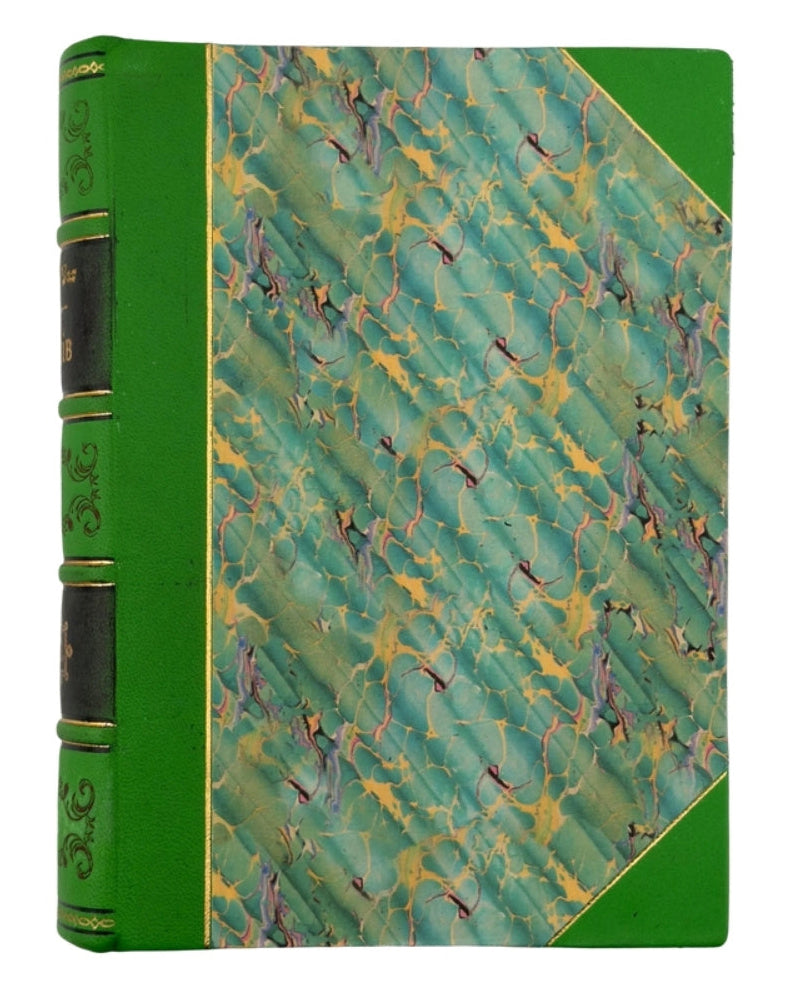 Шах Степан. Львів — місто моєї молодости, ч. 1–3, 1956