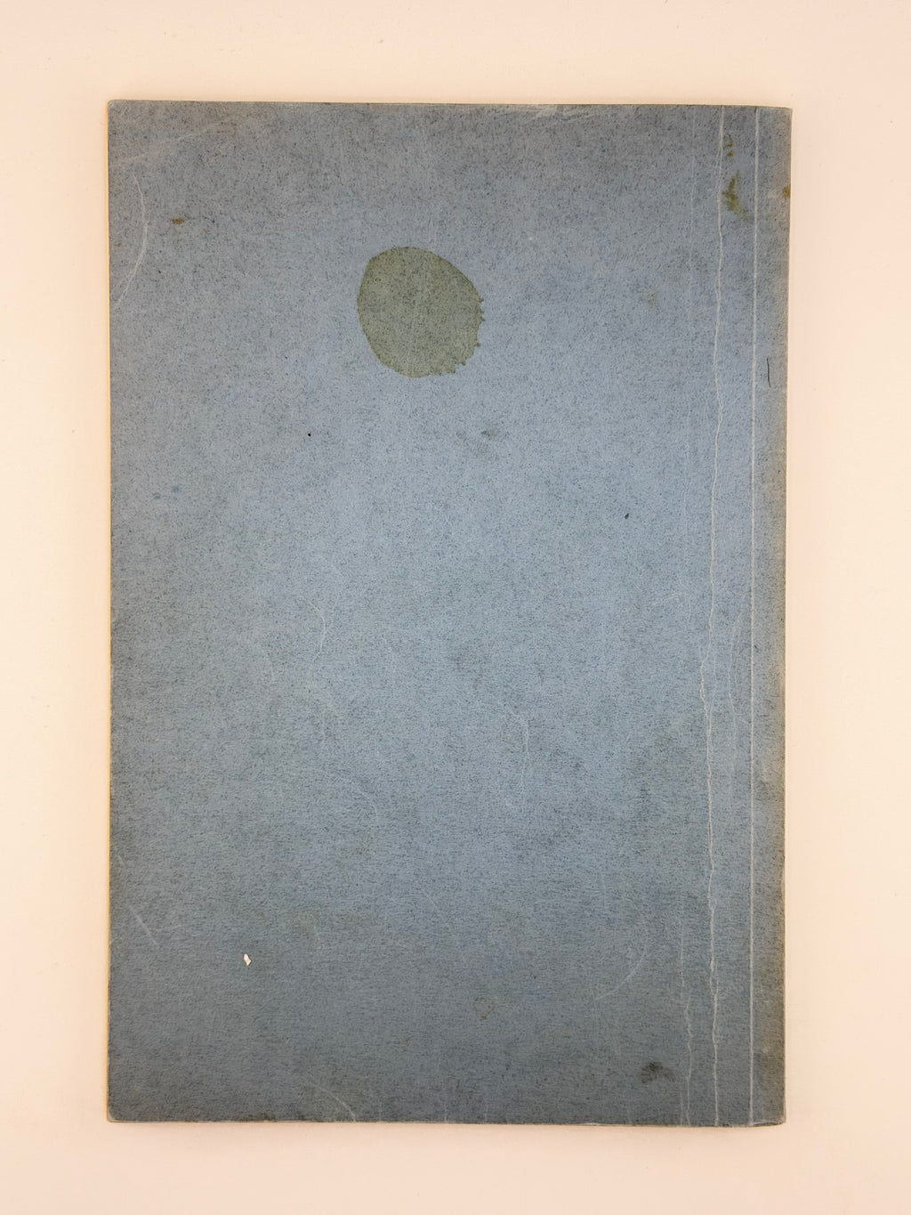 Овчаренко М. Розумність в світі; Бог = Wisdom in the Universe; God. Вінніпеґ, 1969