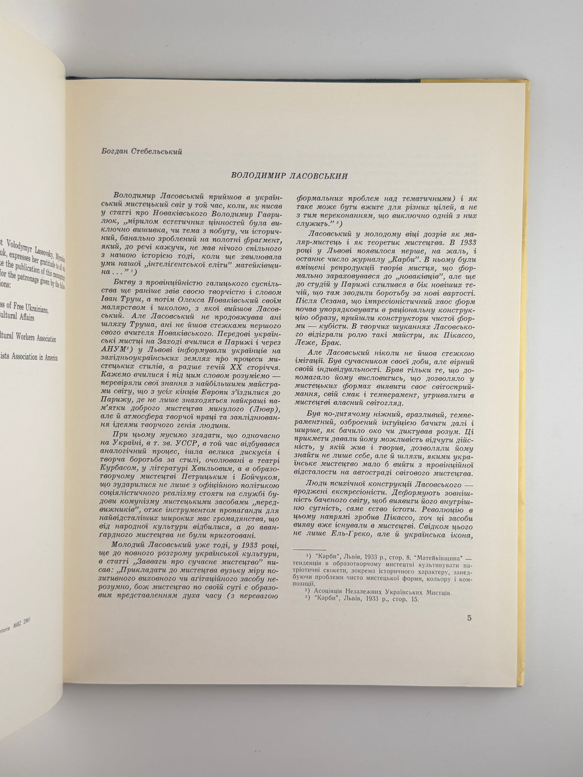 Ласовський Володимир = Volodymyr Lassovsky: монографія. Торонто, 1980