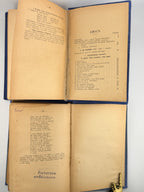 Шевченко Тарас. Твори: у 2 томах. Львів, 1912