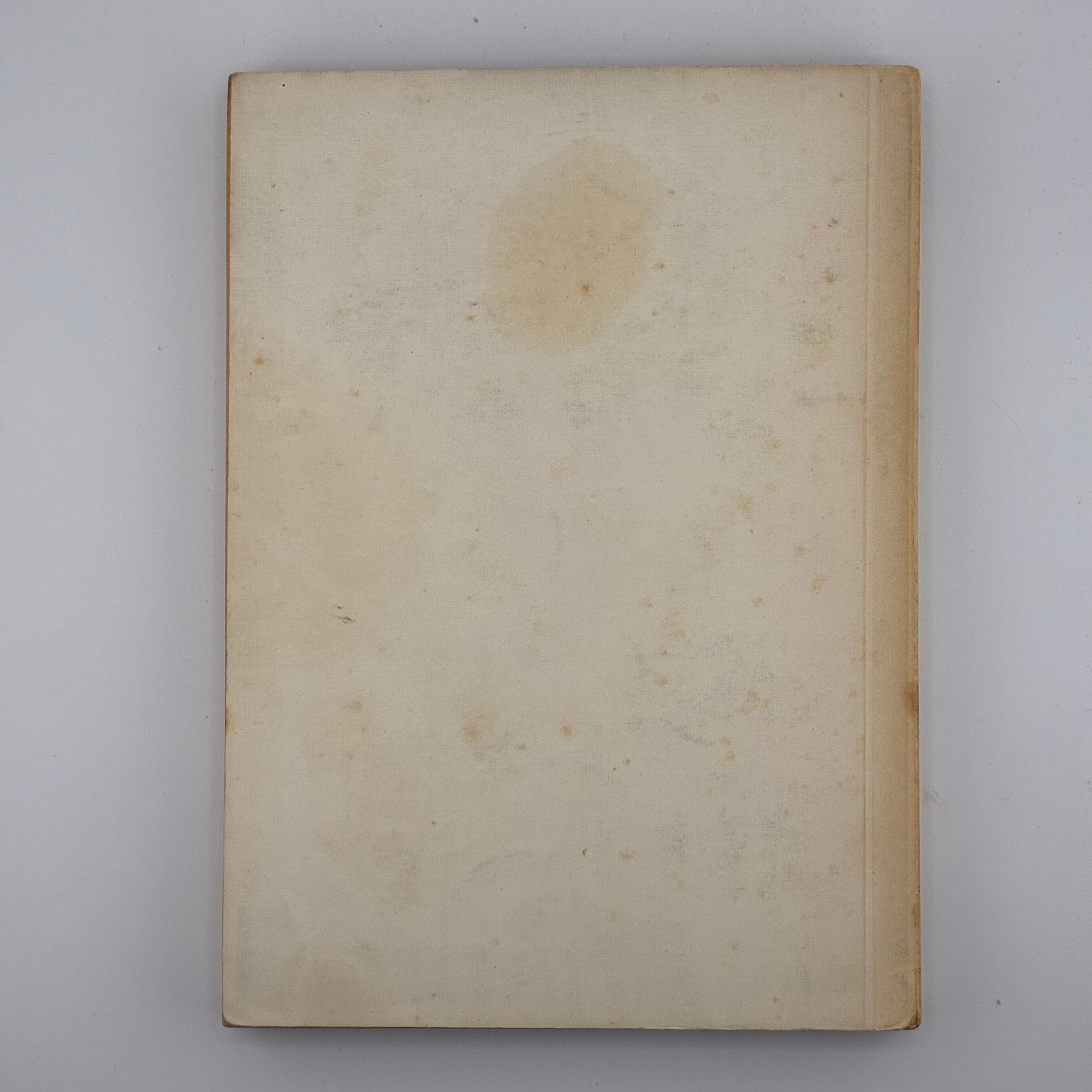 ПІД МОЛОТОМ ВІЙНИ / Степан Любомирський. У 4 частинах. 1955–1956
Мюнхен: Вид-во «Дніпрова Хвиля», 1955–1956.