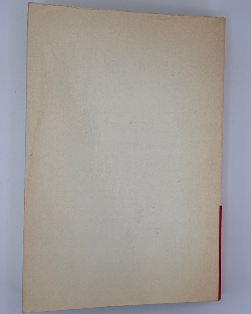 Шифрін Авраам. Четвертий вимір. Мюнхен, 1973