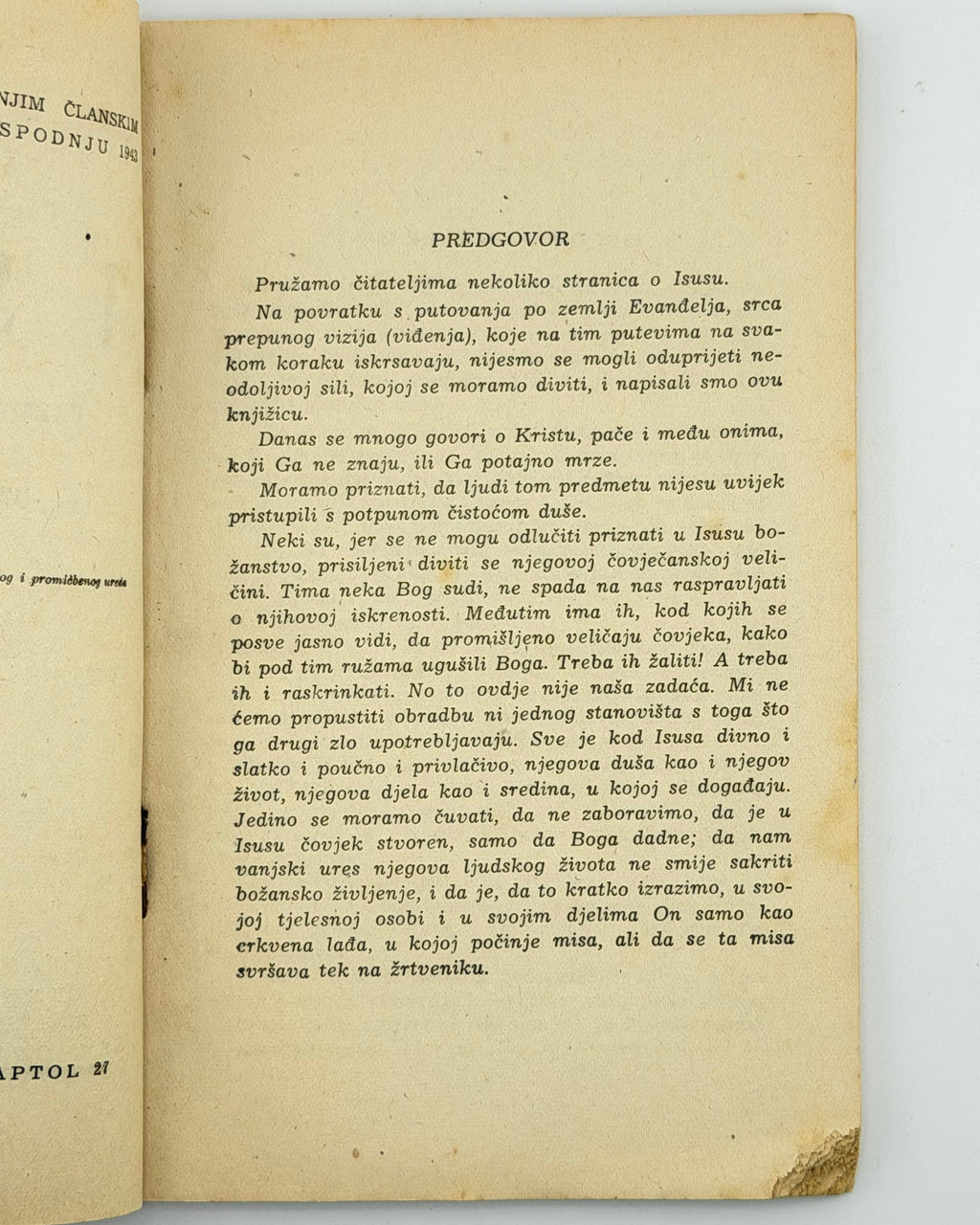Сертіянж Антонен-Далмас. Isus: razmatranja o Spasitelju. Загреб, 1943