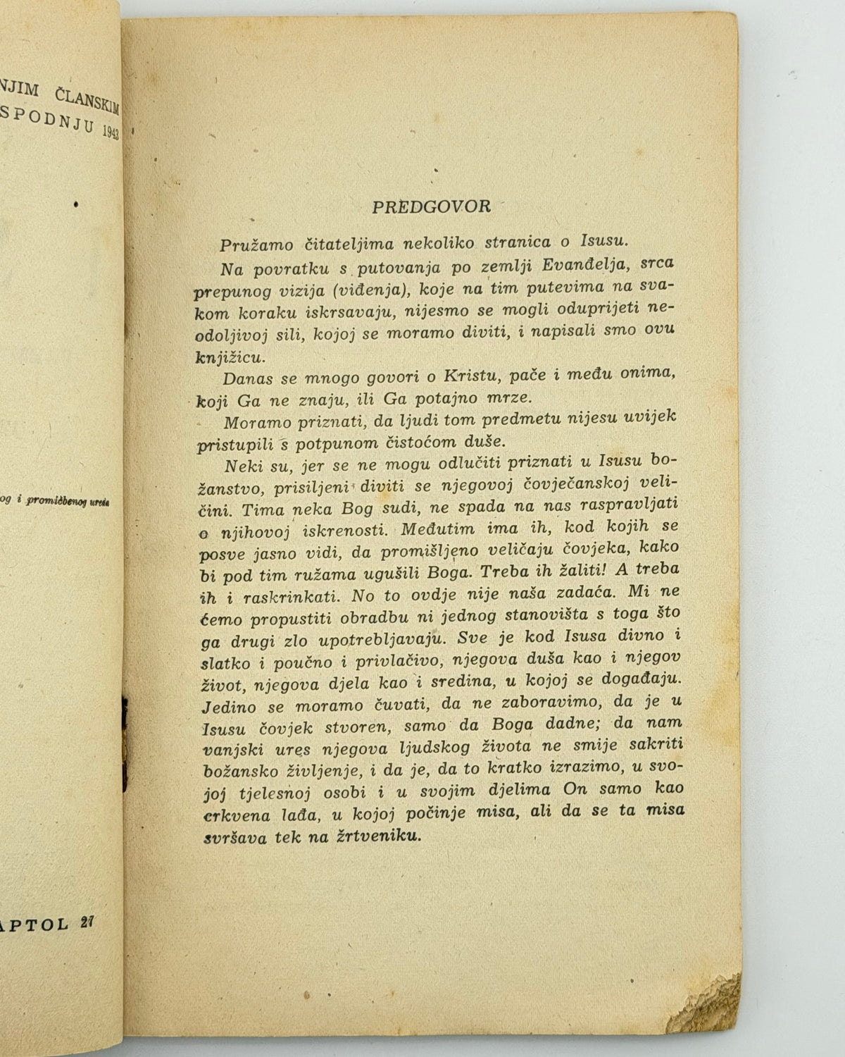 Сертіянж Антонен-Далмас. Isus: razmatranja o Spasitelju. Загреб, 1943