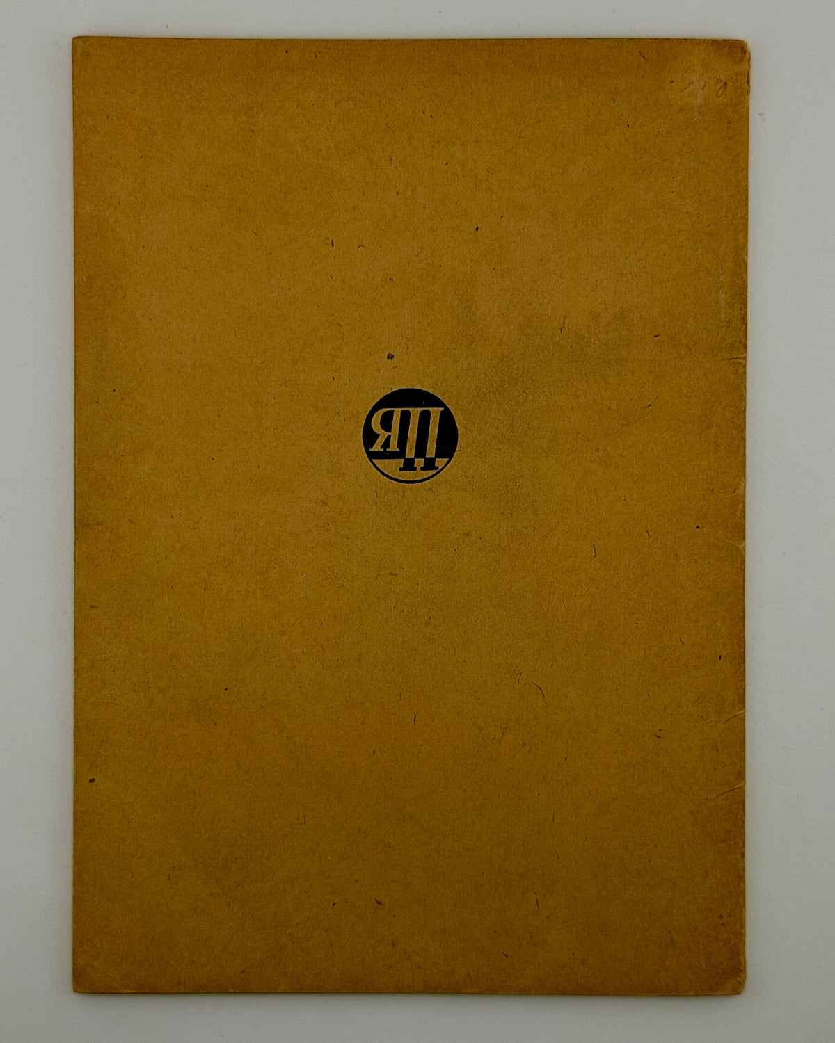 Січинський Володимир. Назва України. Авґсбурґ, 1948