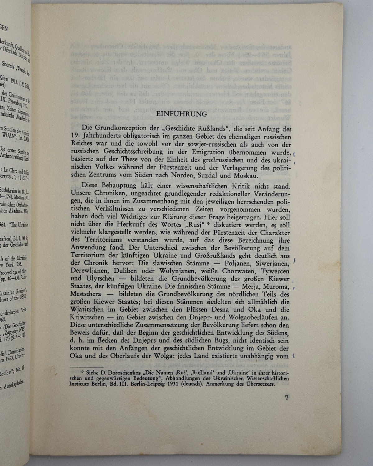 Полонська-Василенко Наталія. Zwei Konzeptionen der Geschichte der Ukraine und Russlands. Мюнхен, 1970