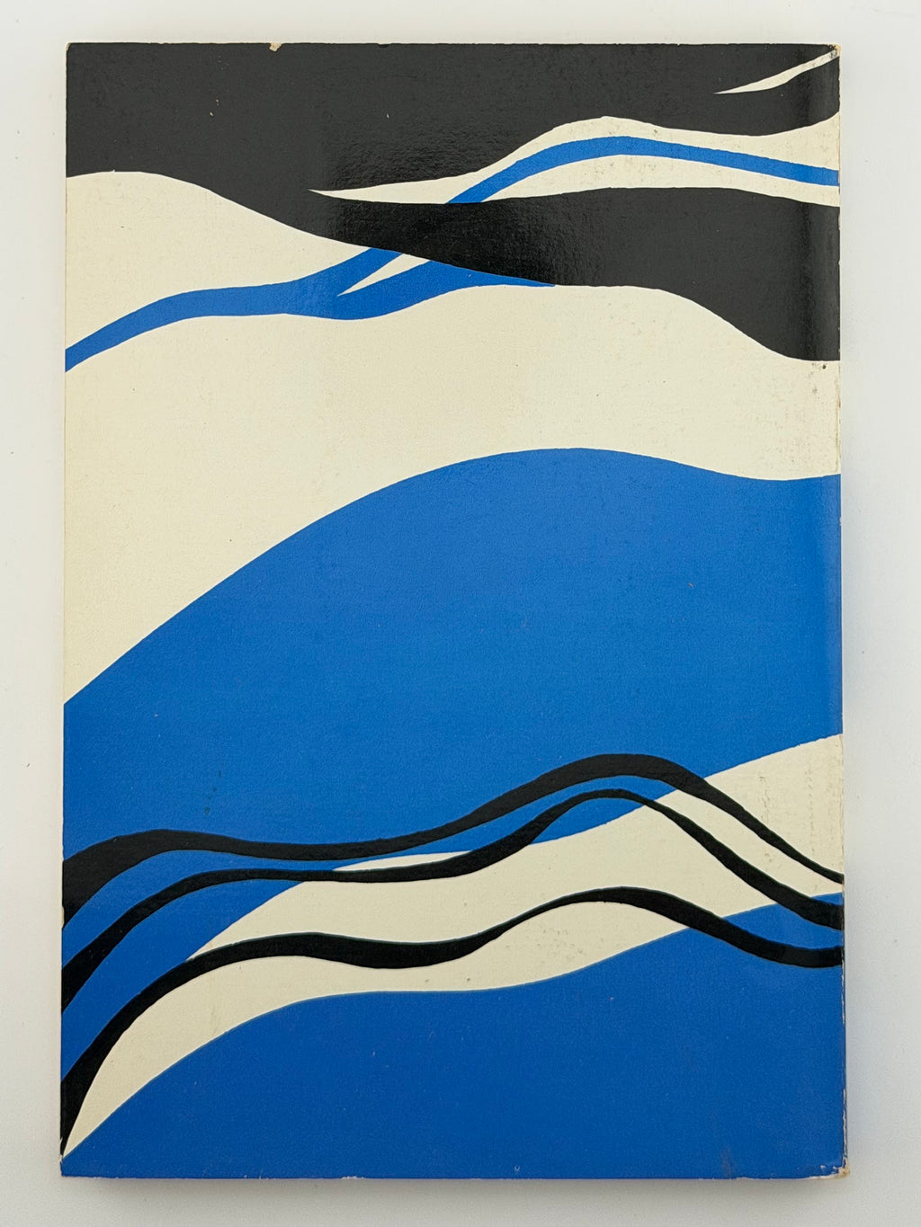 Семененко Олександер. Харків, Харків…: спогади. Мюнхен, 1976