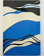 Семененко Олександер. Харків, Харків…: спогади. Мюнхен, 1976