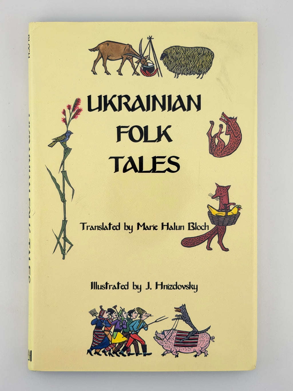 Гніздовський Яків (іл.). Ukrainian Folk Tales: українські народні казки. Нью-Йорк, 1999
