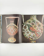 Цвілик Павлина: альбом. Київ, 1982
