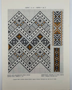Сеник Ірина. Взори до вишивання = Embroidery Designs: сьома серія. Нью-Йорк, 1982