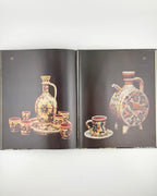 Цвілик Павлина: альбом. Київ, 1982