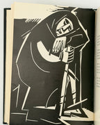 Костенко Ліна. Сад нетанучих скульптур. Київ, 1987