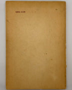 Лепкий Богдан. Мазепа: з-під Полтави до Бендер. Нью-Йорк, 1955