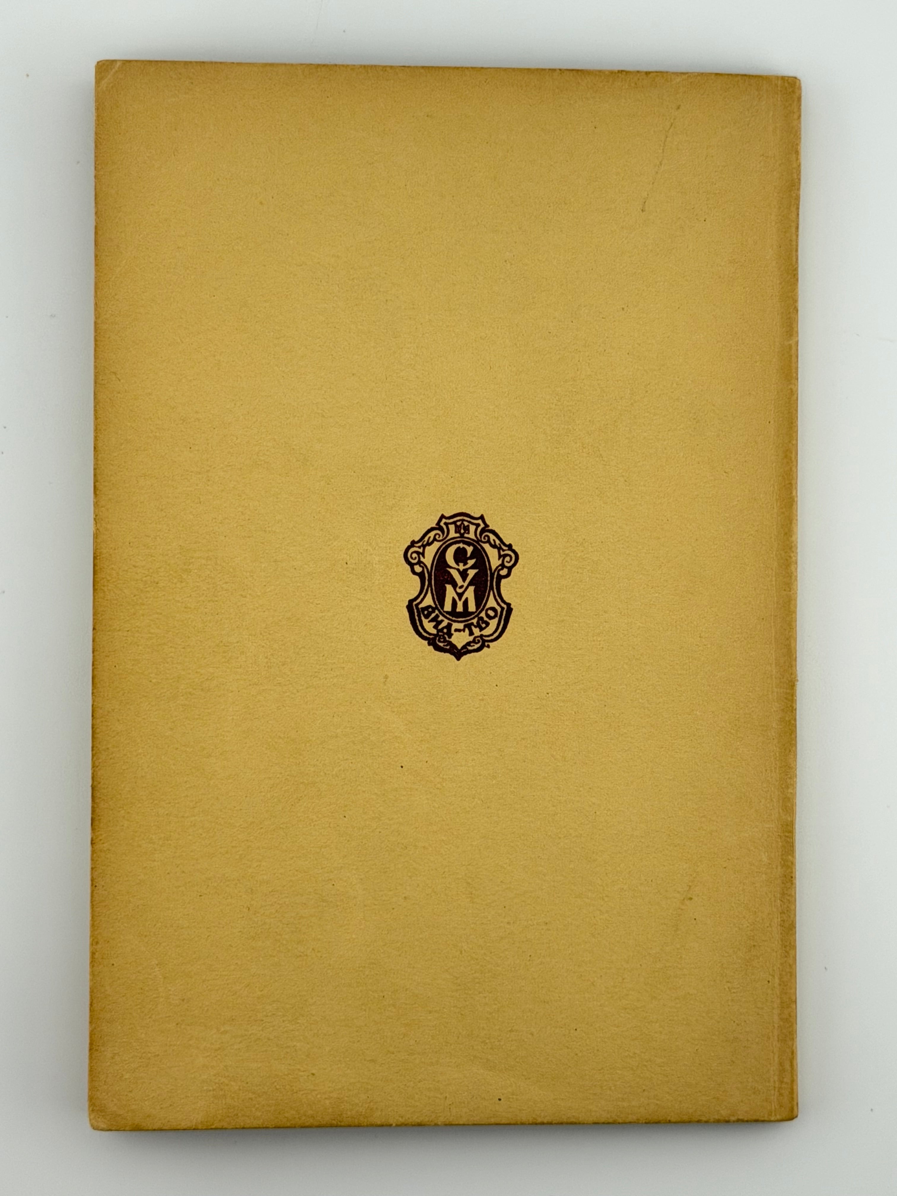 ТУГА ЗА ГЕРОЇЧНИМ: ПОСТАТІ ТА ІДЕЇ ЛІТЕРАТУРНОЇ УКРАЇНИ. 1953 ДОНЦОВ ДМИТРО