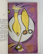 Андієвська Емма. Архітектурні ансамблі: сонети. Мюнхен, 1989