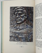 Стахів Матвій. Третя совєтська республіка в Україні. Ню-Йорк, 1968