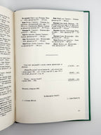 Енциклопедія українознавства: словникова частина — доповнення. Т. 11. Париж; Нью-Йорк, 1995