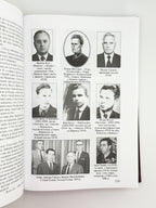 Бережанська земля: у 3 томах. Нью-Йорк; Торонто; Тернопіль, 1970–2006