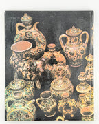 Цвілик Павлина: альбом. Київ, 1982