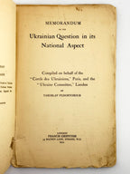 Федорчук Ярослав. Memorandum on the Ukrainian Question in its National Aspect. Лондон, 1914