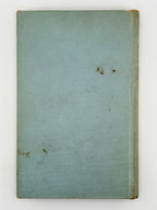 Багряний. Тигролови. Детройт, 1955 — задня палітурка з плямами