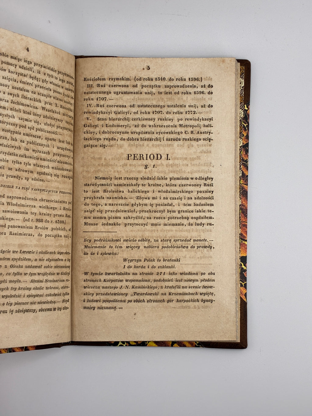 ЗУБРИЦЬКИЙ Д. Рис до історії народу руського в Галичині і ієрархії церковної в тімже королівстві. Львів: Друкарня Інституту Ставропігійського, 1837.