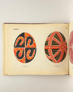 Біняшевський Єраст. Українські писанки: альбом. Київ, 1968