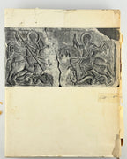 Логвин Григорій. По Україні: стародавні мистецькі пам’ятки. Київ, 1968