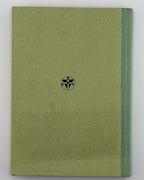 Україна проти Москви: збірка статтей. [Б. м.], 1955