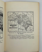 Кубійович Володимир. Western Ukraine within Poland, 1920–1939. Чикаго, 1963