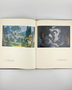 Пономаренко Анатолій: альбом. Київ, 1986
