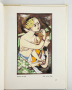 Попович Володимир. Марія Дольницька: емаль. Рочестер, 1978