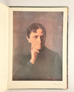 Манастирський Антон: альбом. Київ, 1980