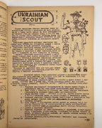 Пластун — Scout: часопис українських пластунів. Ч. 4. Авґсбурґ, квітень 1946