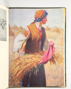 Манастирський Антон: альбом. Київ, 1980