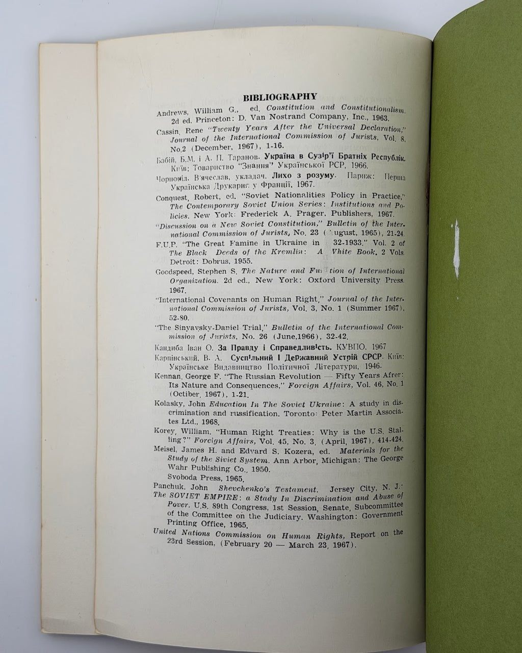 Квітковський Денис. Боротьба за свободу в Україні. Торонто, 1968