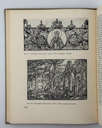 Запаско Яким. Мистецтво книги на Україні в XVI–XVIII ст. Львів, 1971